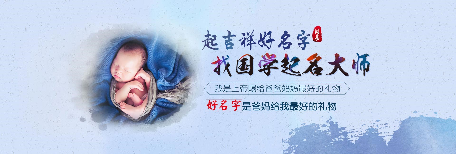 长春哪里起名字好-好听的食品科技公司名字免费